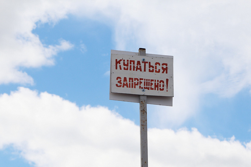 Губернатор потребовал обеспечить безопасный отдых саратовцев у воды