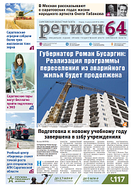 №32